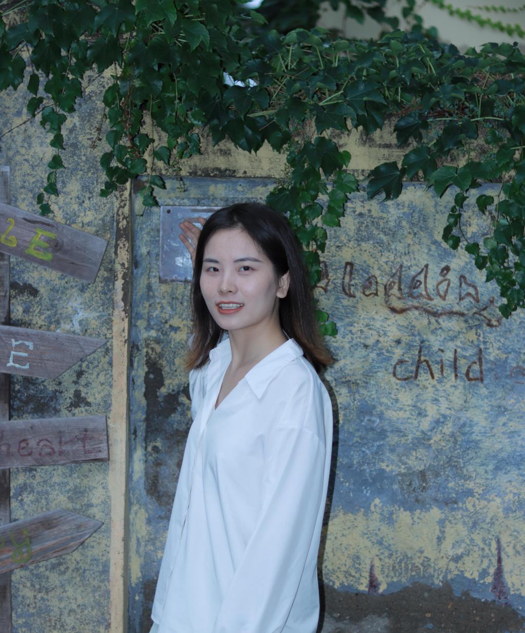 Lin Yang